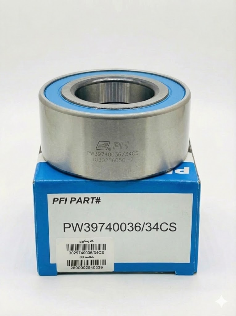 بلبرینگ PFI PW39740036/34CS (مناسب **نیسان ناوارا**، **پیکاپ کاپرا**، **تویوتا کمری** و گیربکس‌های صنعتی)