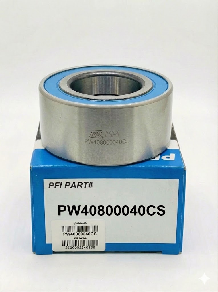 بلبرینگ PFI PW40800040CS (مناسب **هیوندای سانتافه**، **کیا سورنتو**، **تویوتا هایلوکس** و پمپ‌های هیدرولیک)