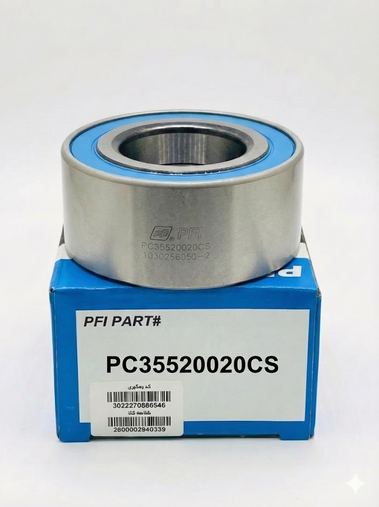بلبرینگ PFI PC35520020CS (کمپرسور کولر **پژو ۴۰۵**، **سمند**، **اسپورتیج** / پمپ‌های صنعتی)