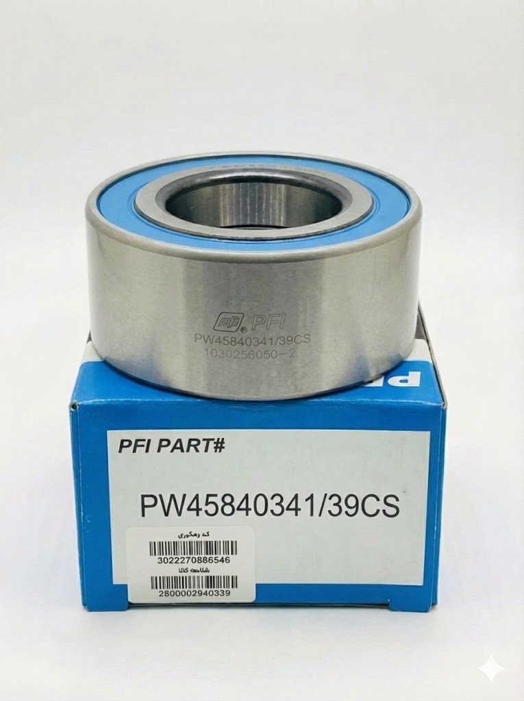 بلبرینگ PFI PW45840341/39CS (چرخ جلو **تارا**، **شاهین**، **تویوتا** و گیربکس‌های صنعتی)