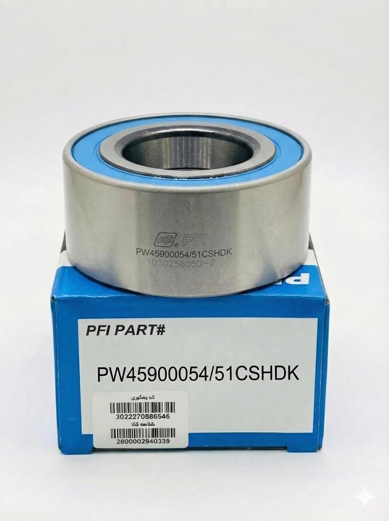 بلبرینگ PFI PW45900054/51CSHDK (چرخ جلو **تویوتا هایلوکس**، **فوتون تونلند** و ادوات سنگین)