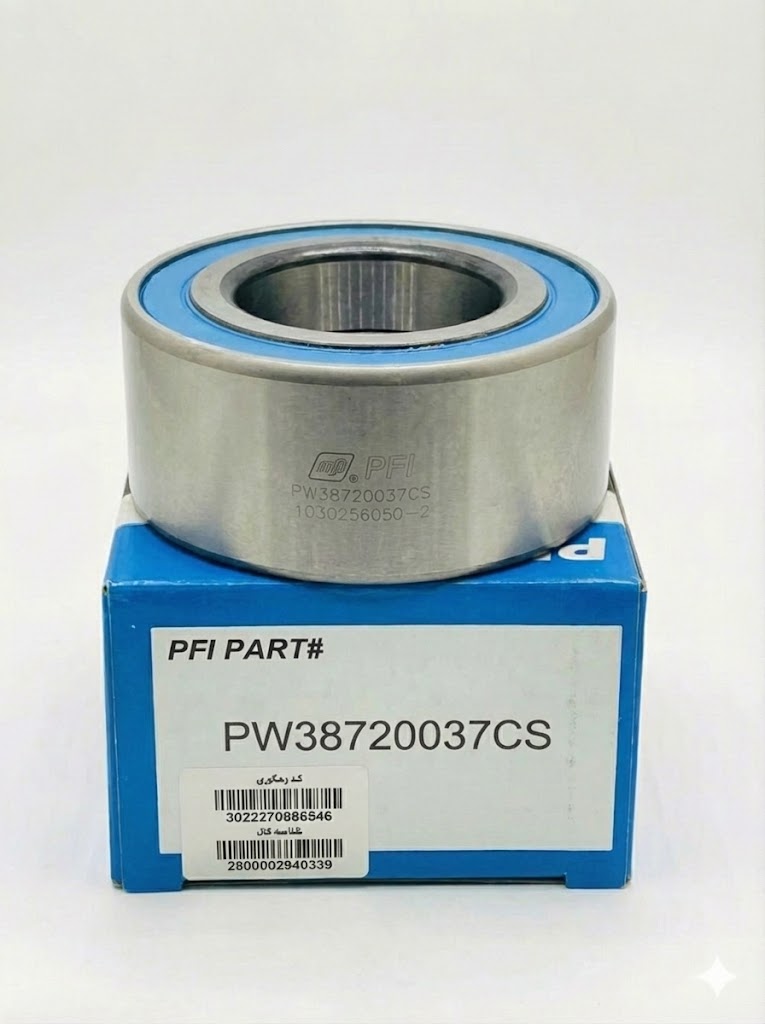 بلبرینگ PFI PW38720037CS (چرخ **تارا**، **شاهین**، **سیتروئن C3** و شفت‌های انتقال قدرت کشاورزی)