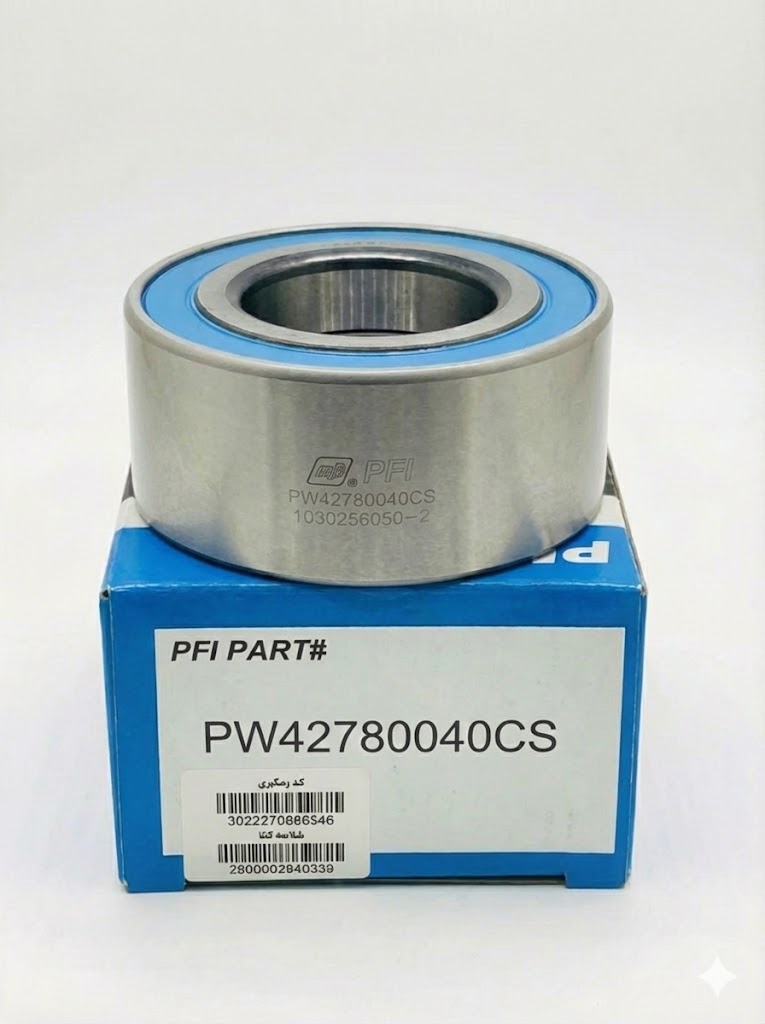 بلبرینگ PFI PW42780040CS (چرخ جلو **دنا پلاس**، **تارا**، **پژو ۲۰۰۸**، روتورهای صنعتی و کمباین)