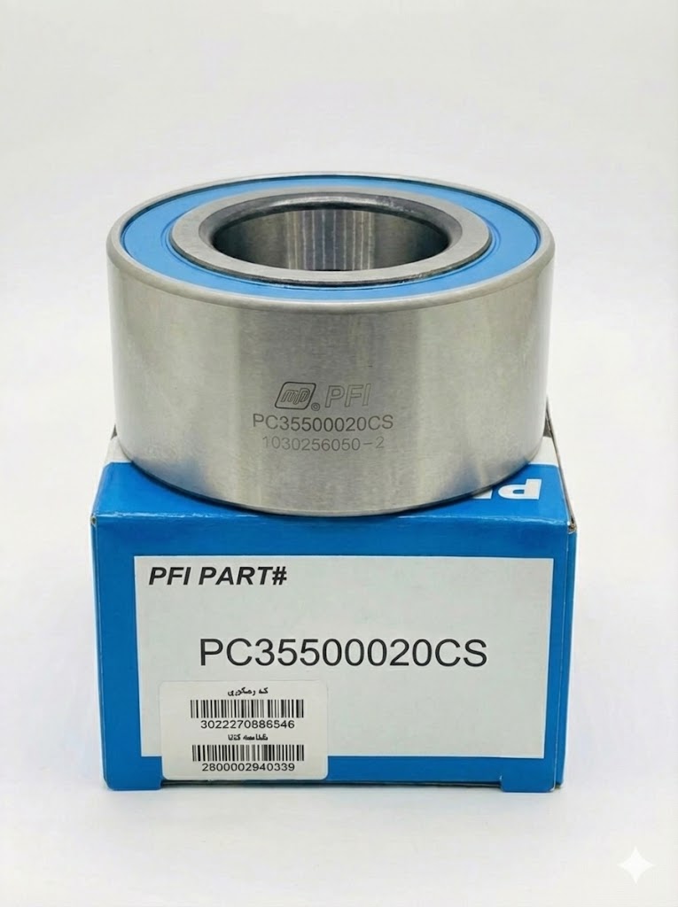 PFI PC35500020CS (کمپرسور کولر **۲۰۶**، **ال۹۰**، **اسپورتیج** / تجهیزات صنعتی)