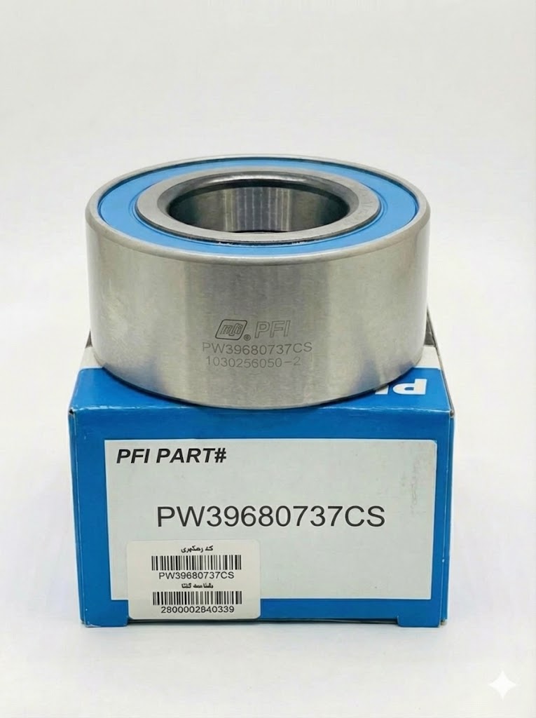 بلبرینگ PFI PW39680737CS (مناسب چرخ **شاهین**، **تارا**، **رنو مگان** و ماشین‌آلات کشاورزی)