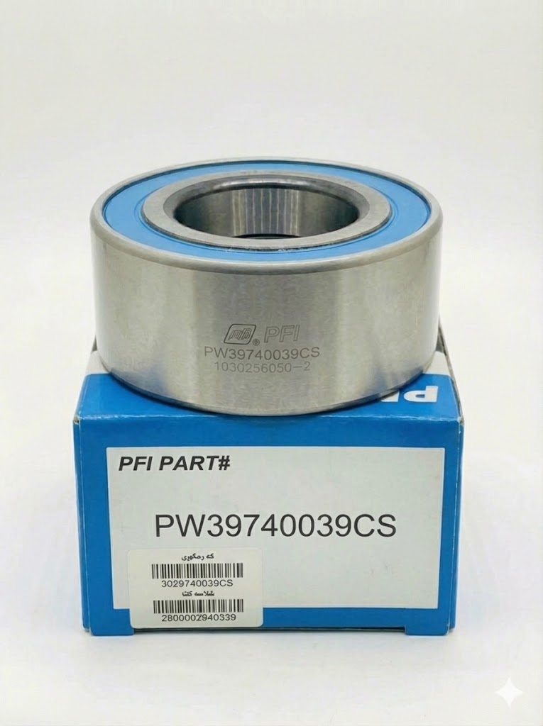 بلبرینگ PFI PW39740039CS (مناسب **تویوتا کمری**، **هیوندای الانترا** و الکتروموتورهای صنعتی)