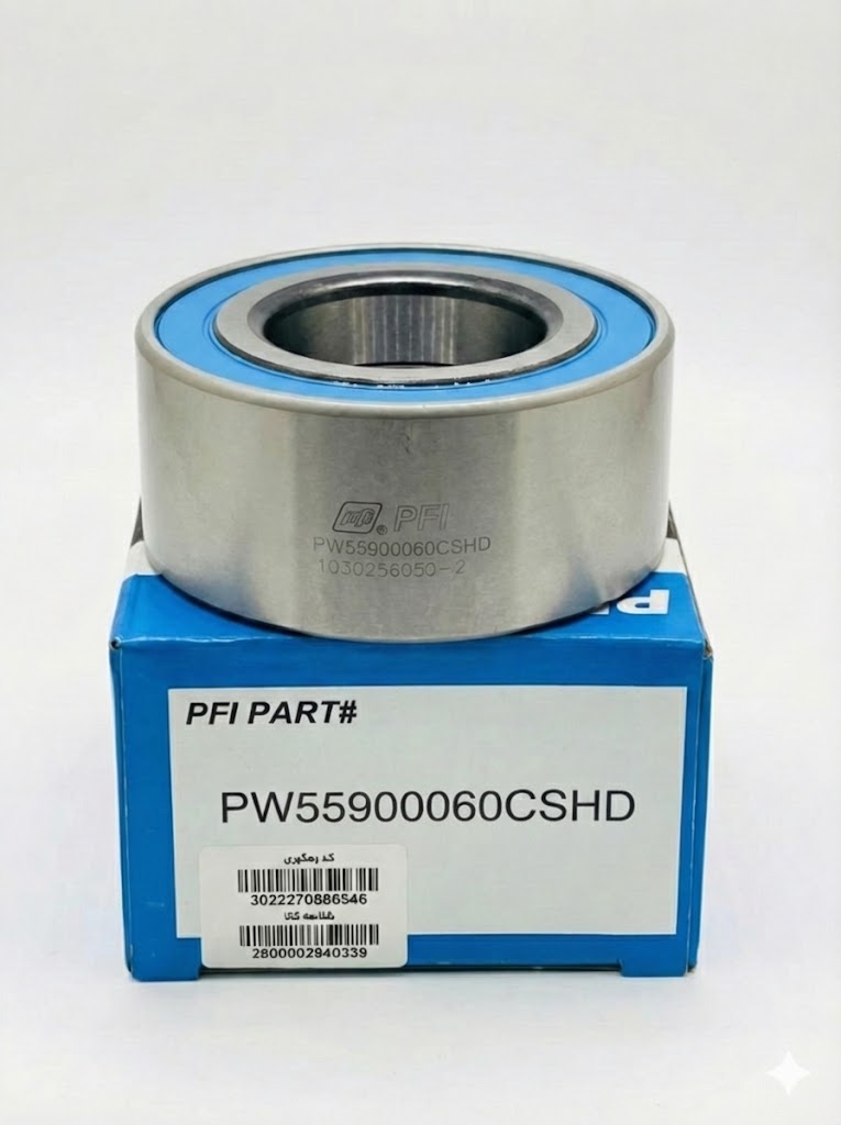 بلبرینگ PFI PW55900060CSHD (چرخ **لندکروز ۱۰۰**، **هایلوکس**، **فوتون** و هاب‌های صنعتی)