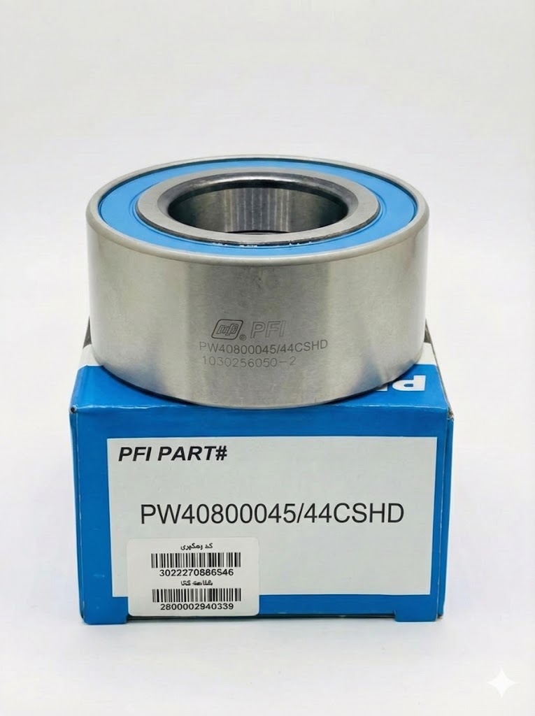 بلبرینگ PFI PW40800045/44CSHD (مناسب **تویوتا هایلوکس**، **میتسوبیشی پاجرو** و پمپ‌های هیدرولیک صنعتی سنگین)