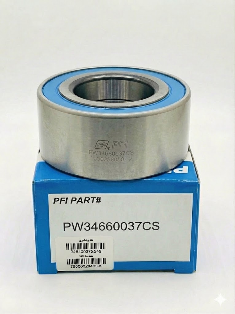 بلبرینگ PFI PW34660037CS (**تارا**، **شاهین**، **ال‌90**، الکتروموتور صنعتی و کمباین)