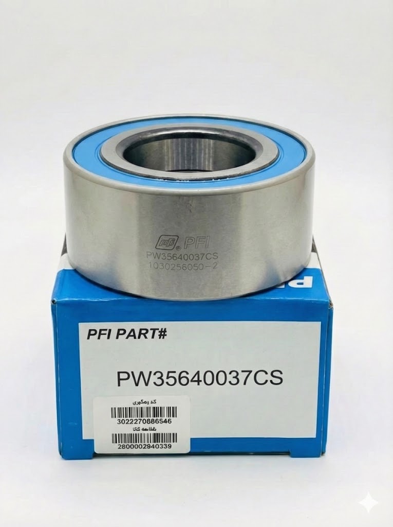 بلبرینگ PFI PW35640037CS (**تارا**، **شاهین**، **رنو ال‌90**، الکتروموتور، کمباین)